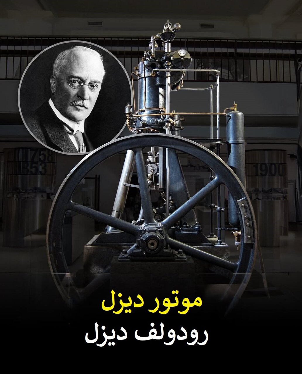 اختراعاتی که نام مخترعان را جاودانه کردند؛ از جکوزی تا مکعب روبیک | عکس