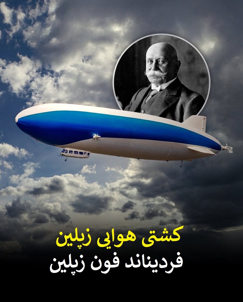 اختراعاتی که نام مخترعان را جاودانه کردند؛ از جکوزی تا مکعب روبیک | عکس