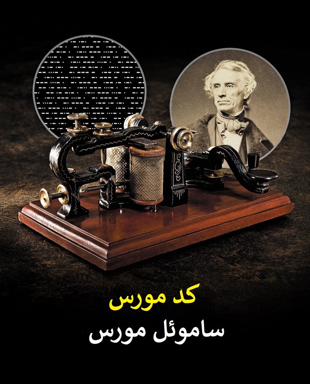 اختراعاتی که نام مخترعان را جاودانه کردند؛ از جکوزی تا مکعب روبیک | عکس