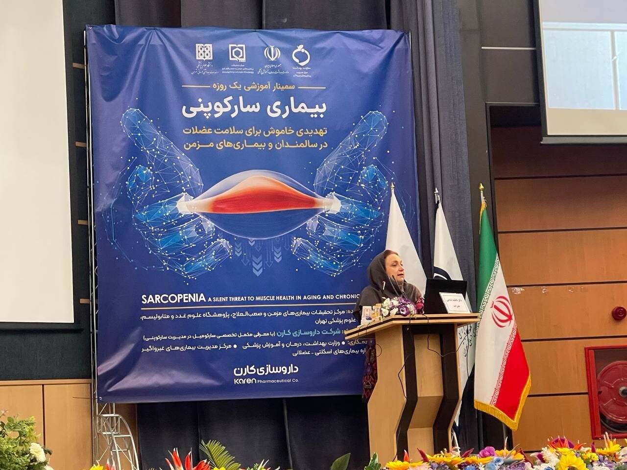 توصیههایی برای وقتی عضلهای نداری | سندرم سارکوپنی در راه است