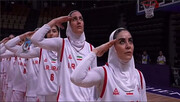 سلام نظامی بازیکنان تیم ملی بسکتبال بانوان هنگام پخش سرود ملی ایران | ویدئو