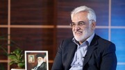 روایت پسر شهید طهرانچی از ترور پدرش و دیگر اساتید + ویدئو