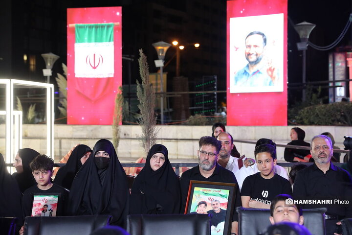 مراسم گرامیداشت شهدای جنگ اسراییل