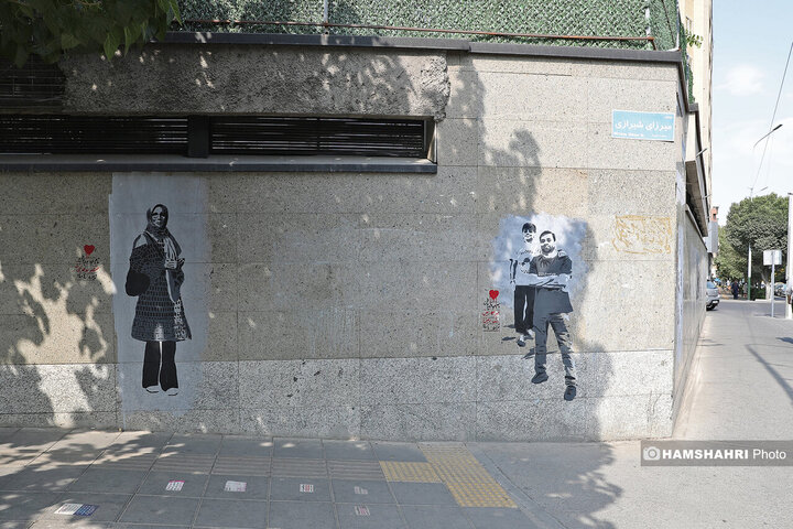 نقاشی شهدای جنگ دوازده روزه بر دیوارهای معابر