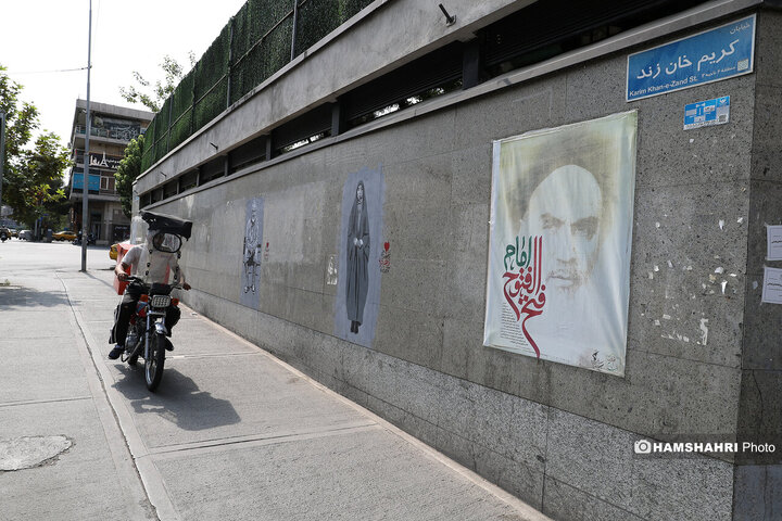 نقاشی شهدای جنگ دوازده روزه بر دیوارهای معابر