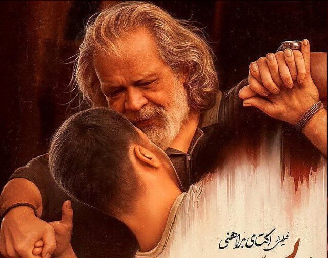 سخنگوی دولت هم به پیرپسر واکشن نشان داد!