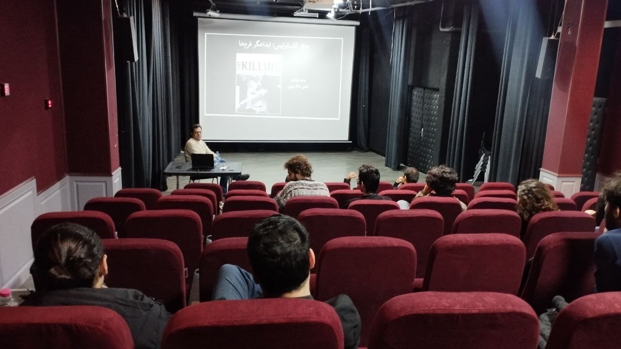 جادوی سینما و تئاتر در تماشاخانهها