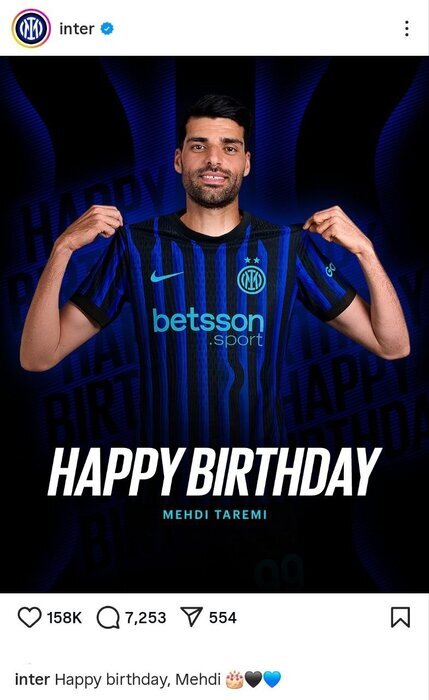 تبریک آخر اینتر به طارمی + عکس