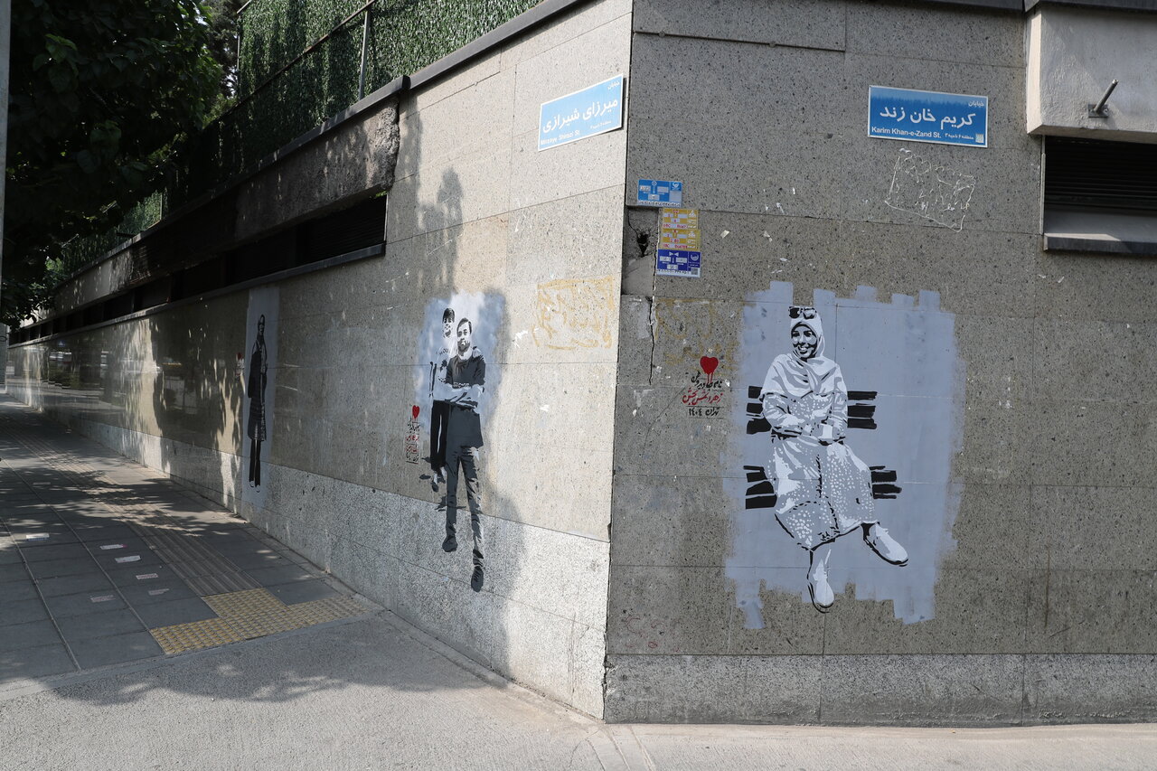 شهید زنده است!