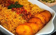 ادویه مخصوص و مخفی سرآشپزها؛ راز یک ماکارونی خوشمزه