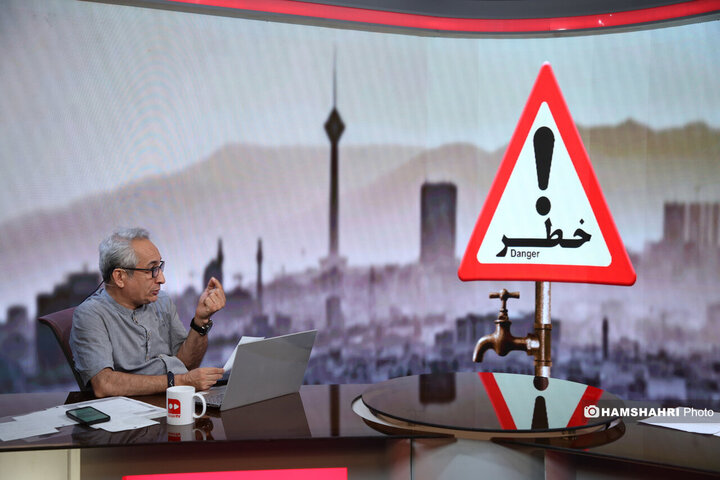 وضعیت قرمز آب در تهران