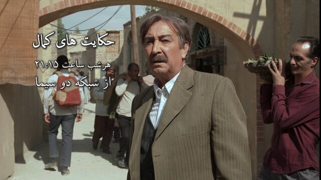 سری جدید یک سریال محبوب تلویزیونی؛ فهرست پخش مجموعههای تلویزیونی جدید