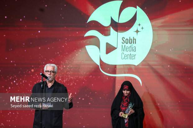 لحظهای که شخصیت سحر امامی در تلویزیون شکل گرفت معلوم بود که ...| رونمایی از جایزه سحر امامی