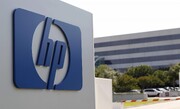 پایان جنجالی یک دهه دعوای حقوقی | HP غرامت می‌گیرد