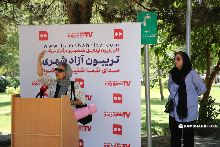 تریبون آزاد شهروندی در منطقه 13