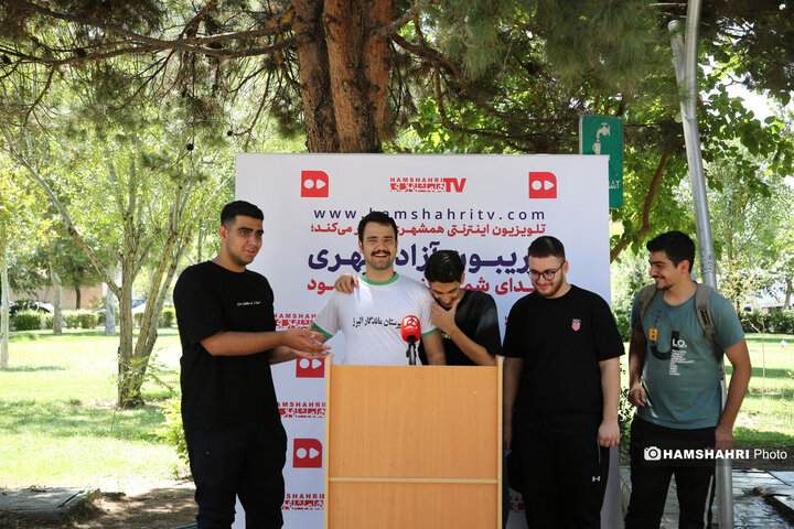 تریبون آزاد شهروندی در منطقه 13