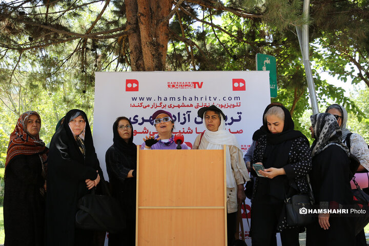 تریبون آزاد شهروندی در منطقه 13