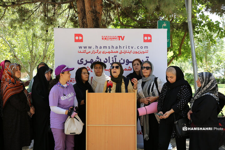 تریبون آزاد شهروندی در منطقه 13