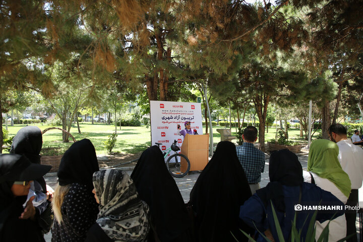 تریبون آزاد شهروندی در منطقه 13