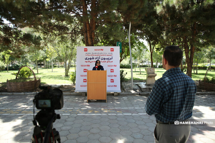 تریبون آزاد شهروندی در منطقه 13