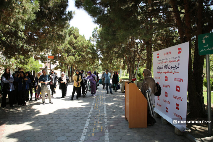 تریبون آزاد شهروندی در منطقه 13