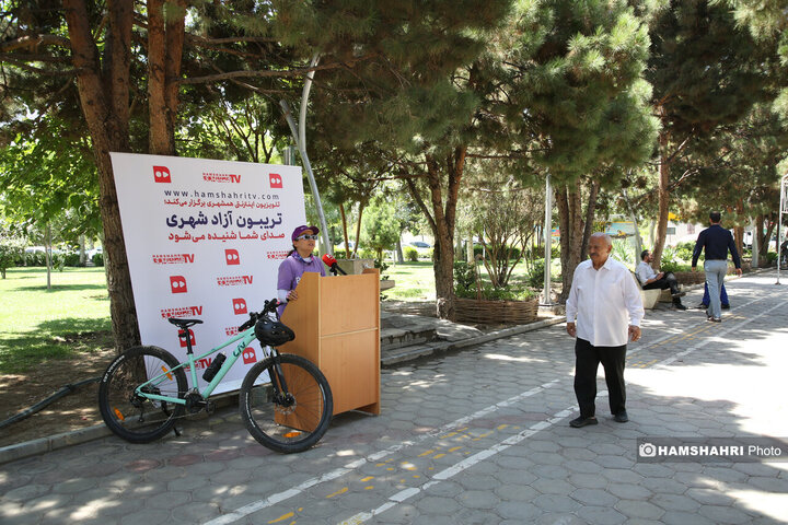 تریبون آزاد شهروندی در منطقه 13