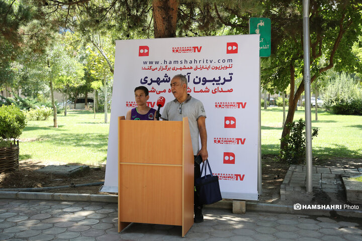 تریبون آزاد شهروندی در منطقه 13