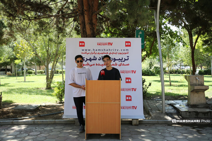 تریبون آزاد شهروندی در منطقه 13