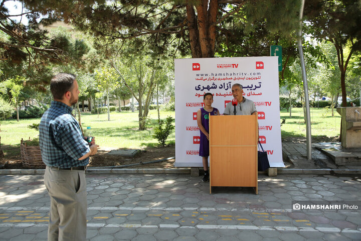 تریبون آزاد شهروندی در منطقه 13