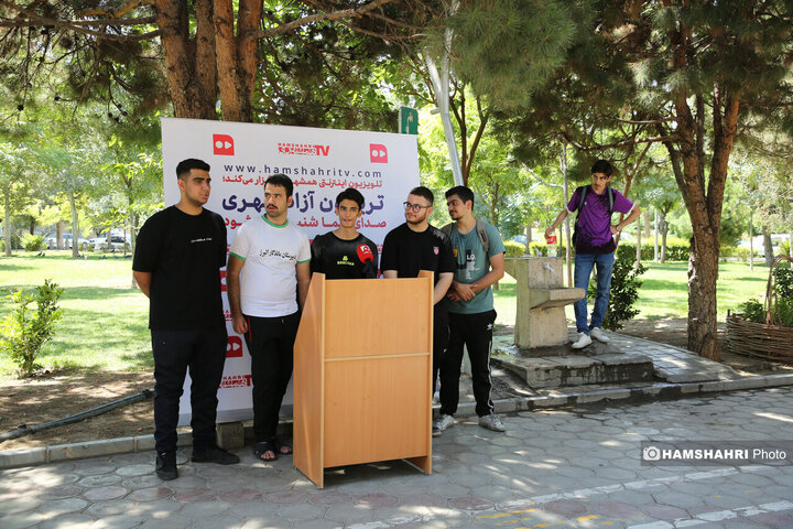 تریبون آزاد شهروندی در منطقه 13