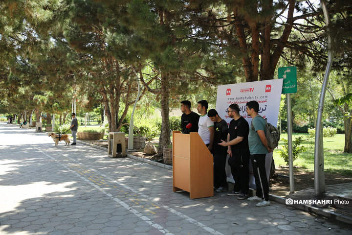 تریبون آزاد شهروندی در منطقه 13