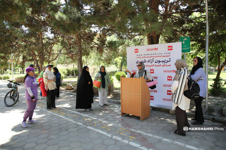 تریبون آزاد شهروندی در منطقه 13