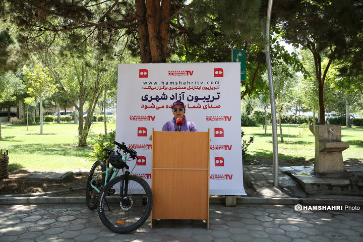 تریبون آزاد شهروندی در منطقه 13