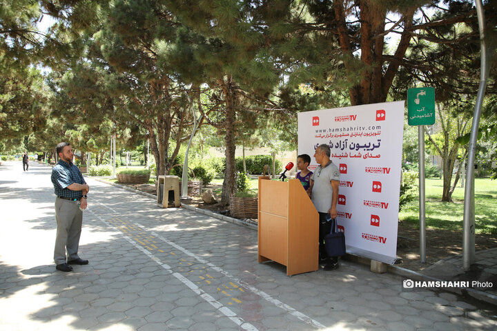 تریبون آزاد شهروندی در منطقه 13