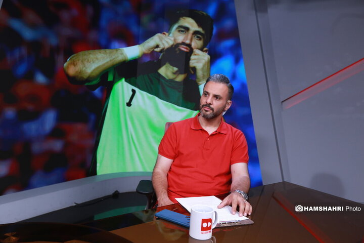 فدراسیون بی‌انضباط