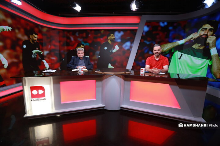 فدراسیون بی‌انضباط