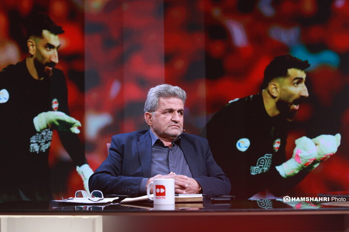 فدراسیون بی‌انضباط