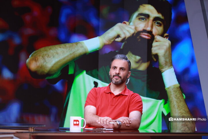 فدراسیون بی‌انضباط