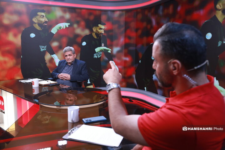 فدراسیون بی‌انضباط