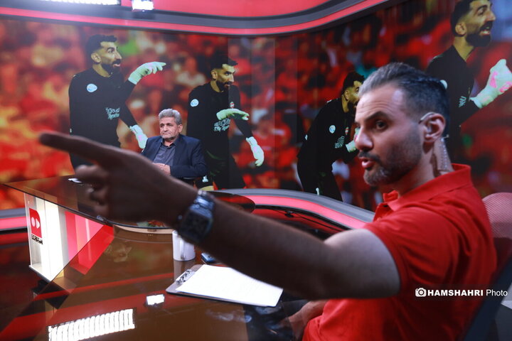 فدراسیون بی‌انضباط