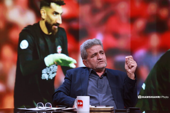 فدراسیون بی‌انضباط