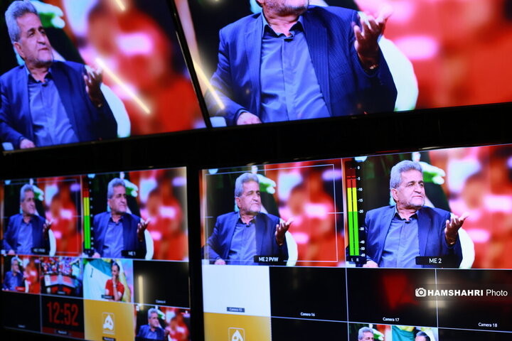 فدراسیون بی‌انضباط