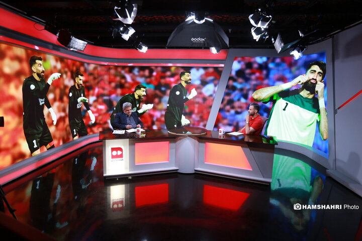 فدراسیون بی‌انضباط