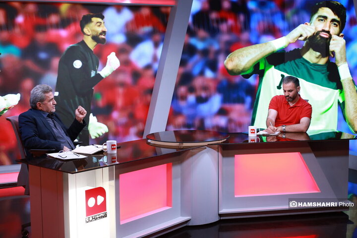 فدراسیون بی‌انضباط