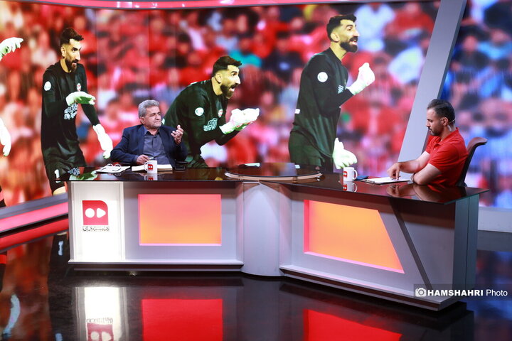 فدراسیون بی‌انضباط