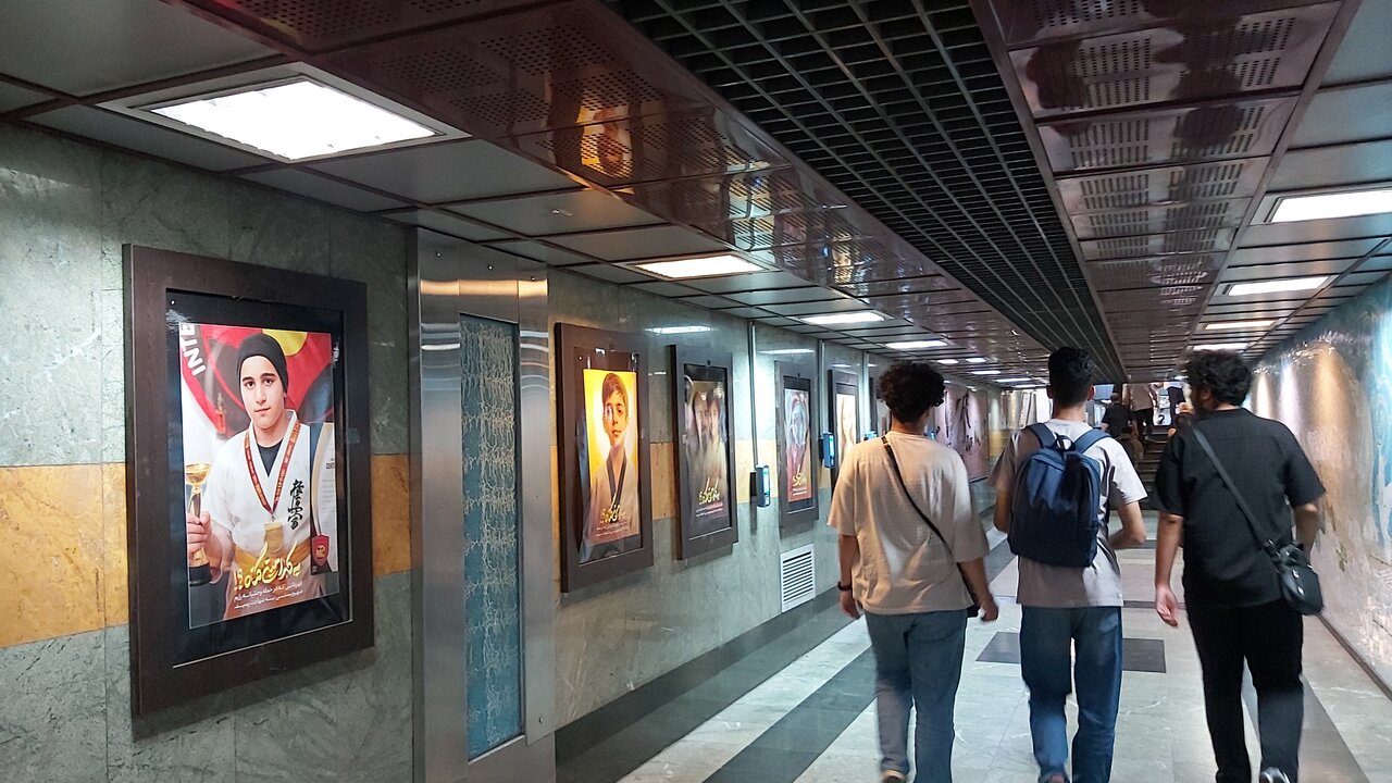 به کدامین گناه