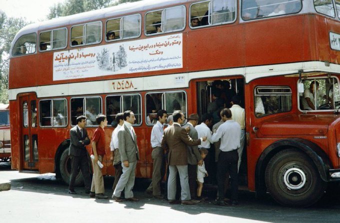 عکس نوستالژیکی از تهران در کتابخانه آمریکا