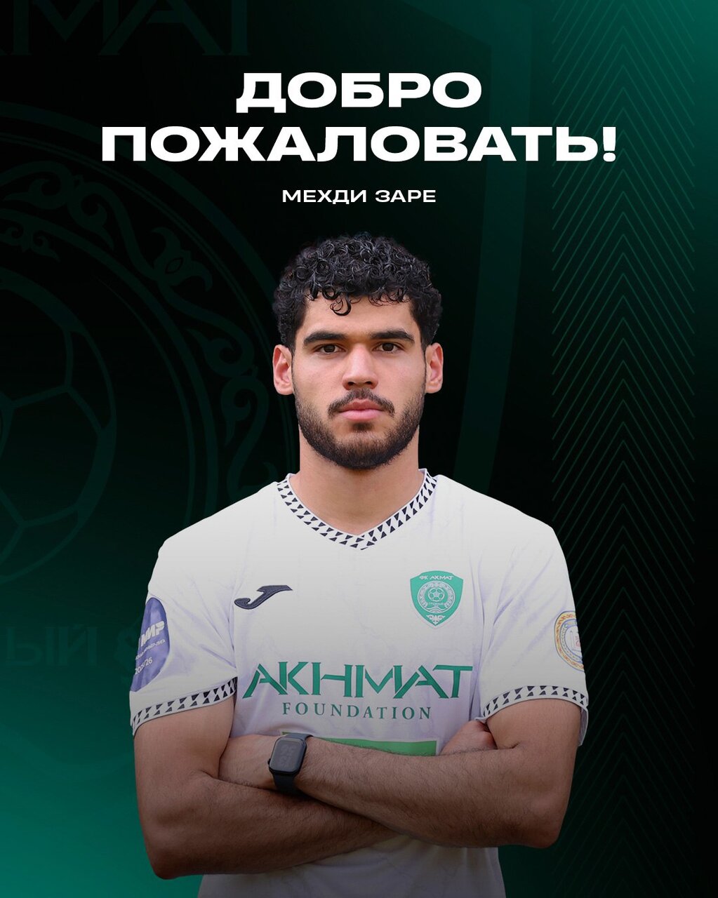 فوری | گزینه مهم استقلال و پرسپولیس قرارداد بست + عکس