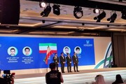 جنگیدن برای نام ایران در امارات و استرالیا