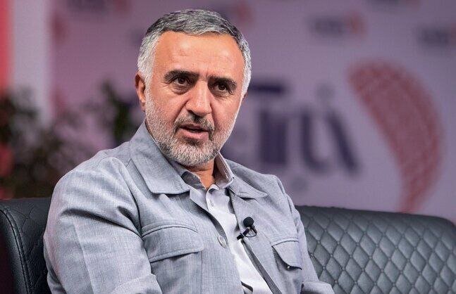 سراج